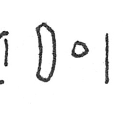 inscription of siglum C 14