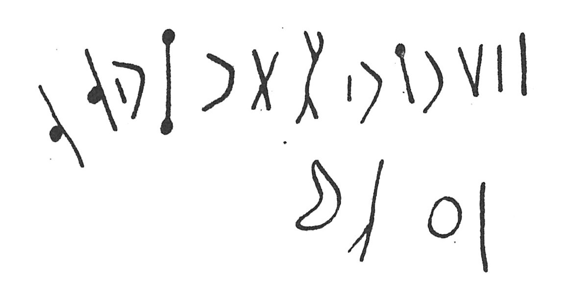 inscription of siglum C 1402