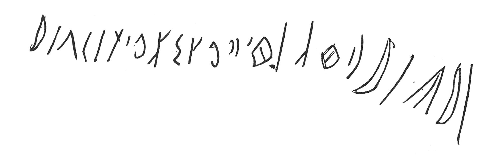 inscription of siglum C 1415