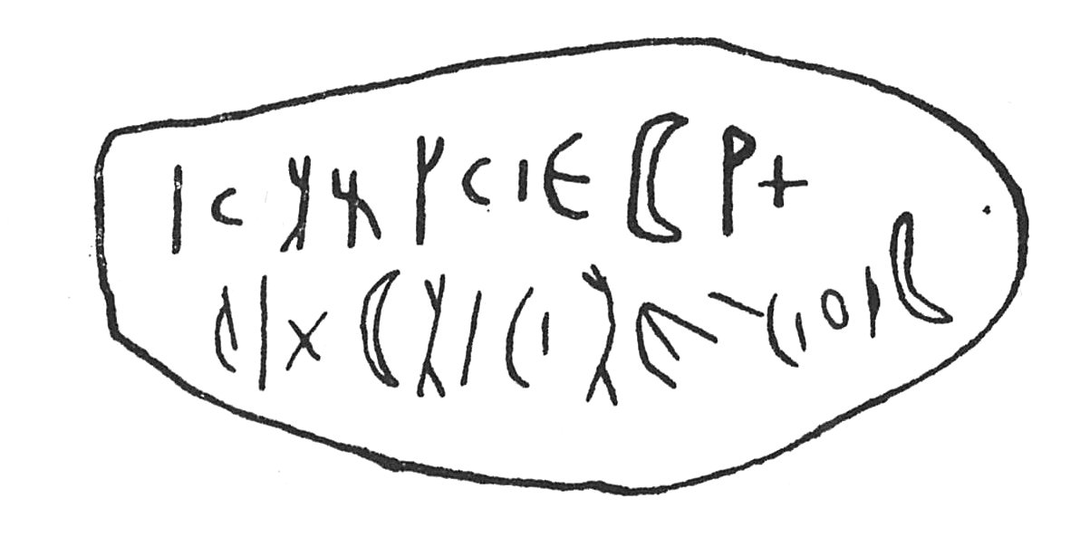 inscription of siglum C 1416