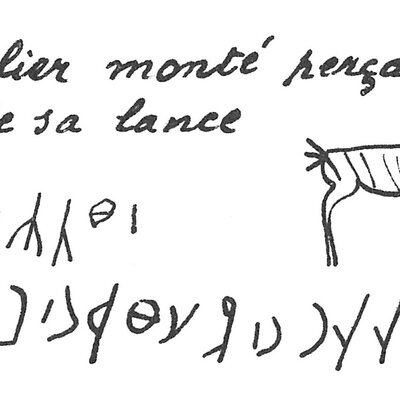 inscription of siglum C 142