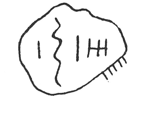 inscription of siglum C 1420