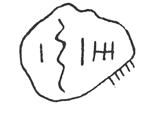 inscription of siglum C 1420