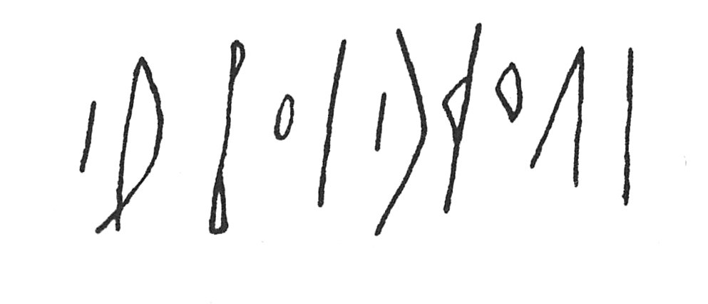 inscription of siglum C 1422