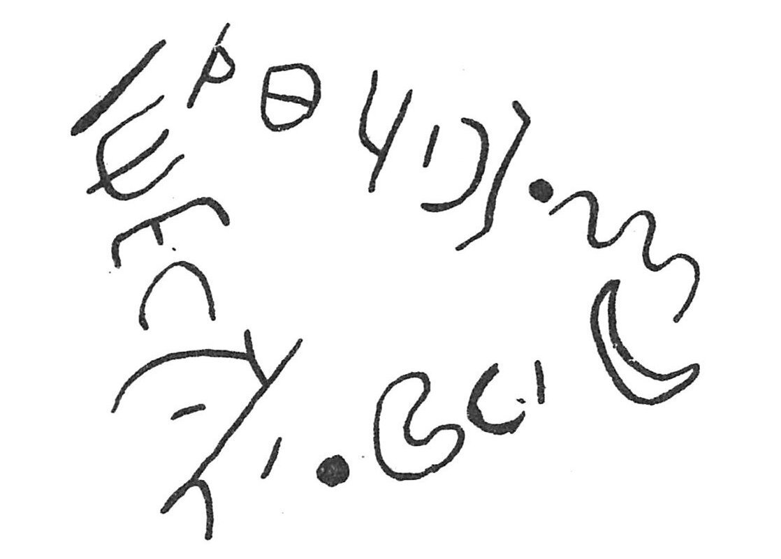 inscription of siglum C 1426