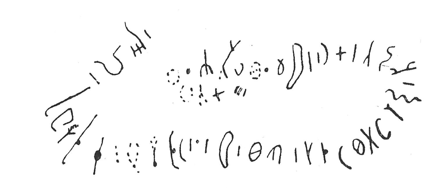 inscription of siglum C 1432