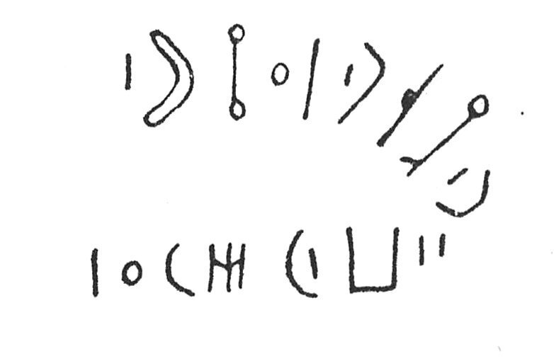 inscription of siglum C 1434