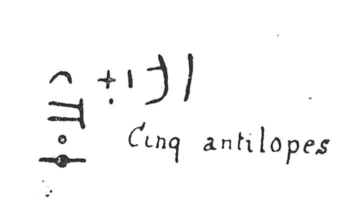 inscription of siglum C 1437