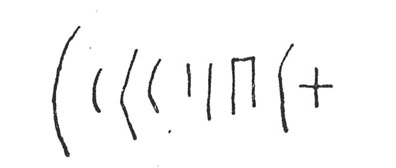 inscription of siglum C 1439