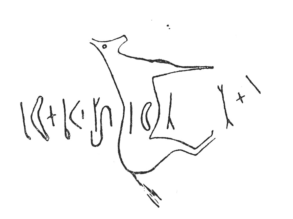 inscription of siglum C 1442