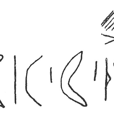 inscription of siglum C 1444