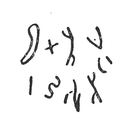 inscription of siglum C 1445