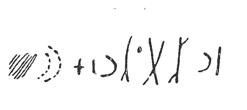 inscription of siglum C 1446