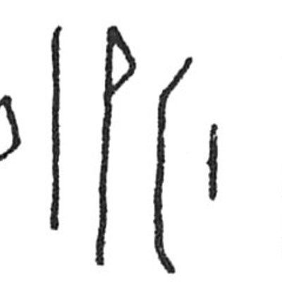 inscription of siglum C 1447