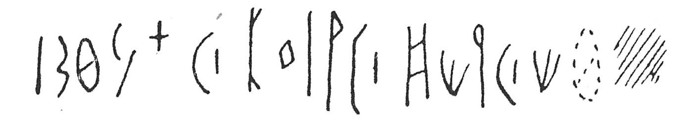 inscription of siglum C 1447