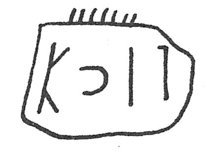 inscription of siglum C 145