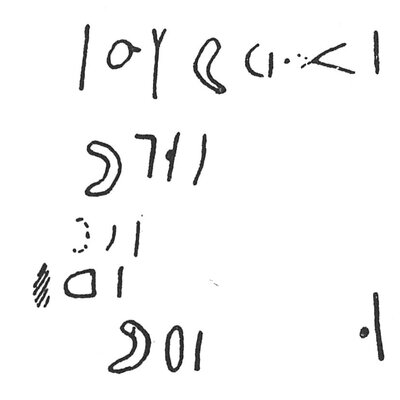 inscription of siglum C 1458