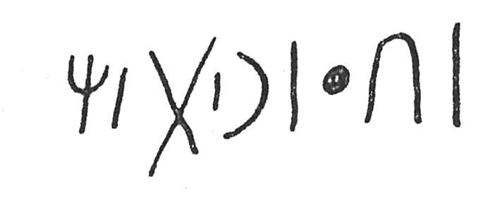 inscription of siglum C 1470