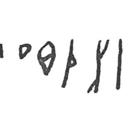inscription of siglum C 1474
