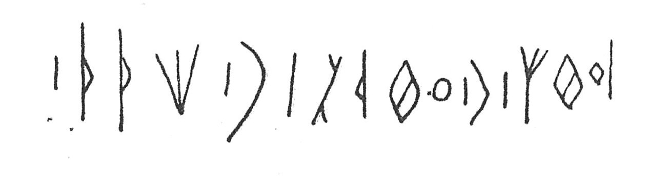 inscription of siglum C 1474
