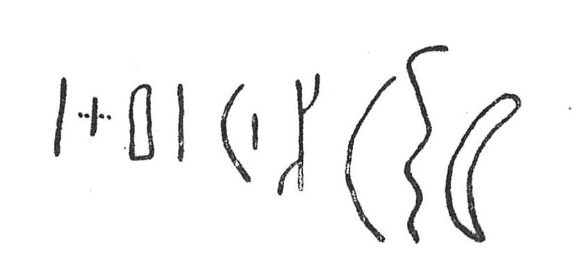 inscription of siglum C 1475