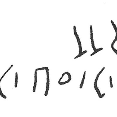 inscription of siglum C 1478