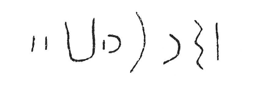 inscription of siglum C 1480