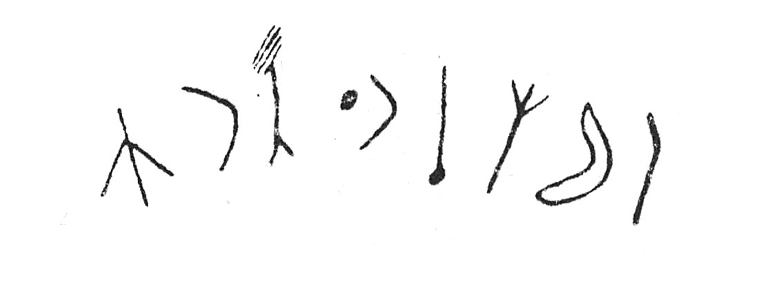 inscription of siglum C 1482