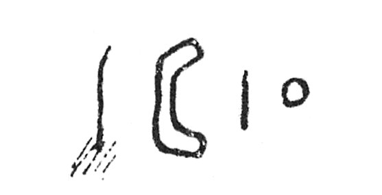 inscription of siglum C 1483