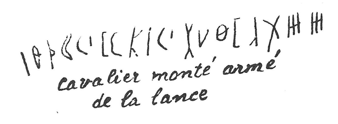 inscription of siglum C 1490