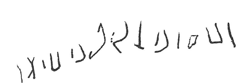 inscription of siglum C 1493