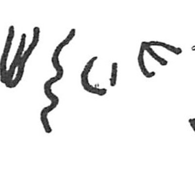 inscription of siglum C 1499