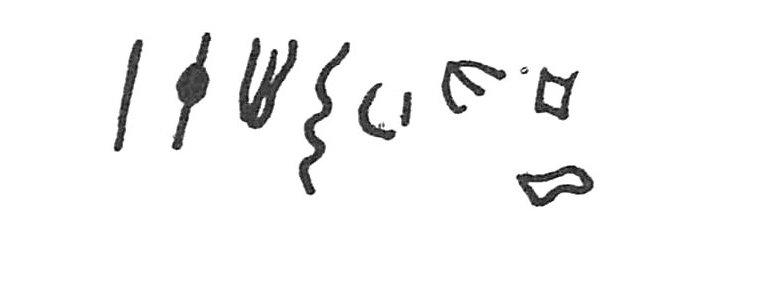 inscription of siglum C 1499