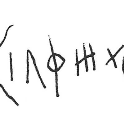 inscription of siglum C 1501