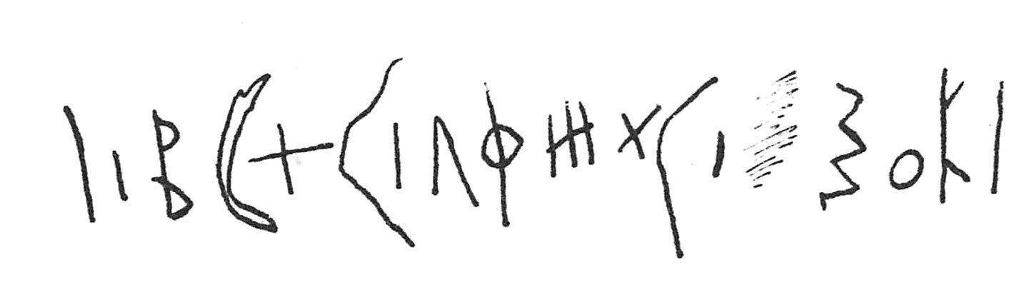 inscription of siglum C 1501