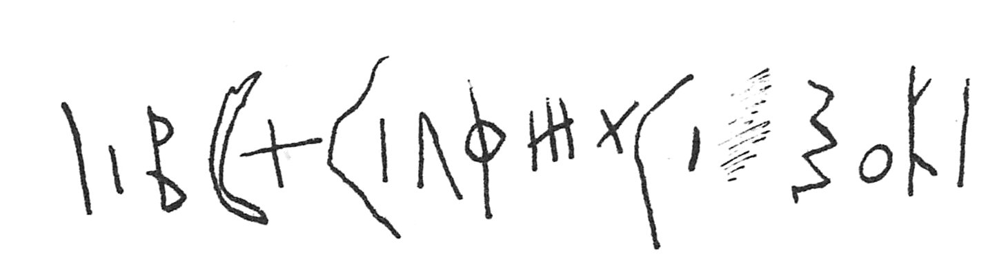 inscription of siglum C 1501
