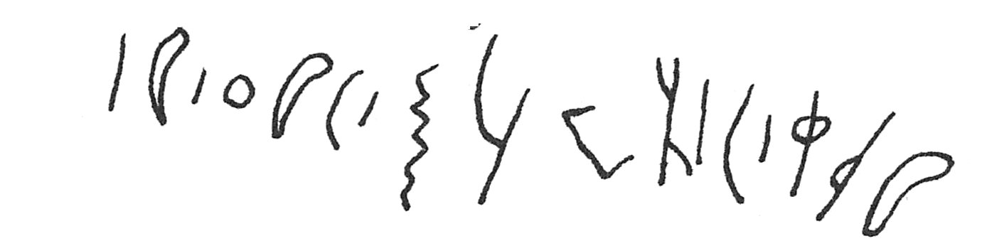 inscription of siglum C 1507