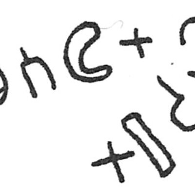 inscription of siglum C 1509