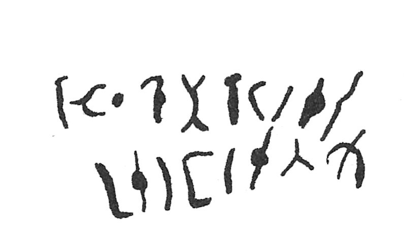 inscription of siglum C 1512