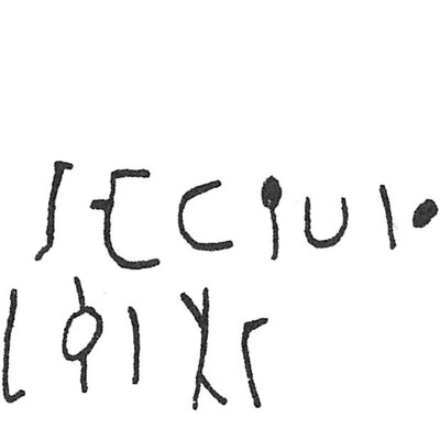 inscription of siglum C 1514