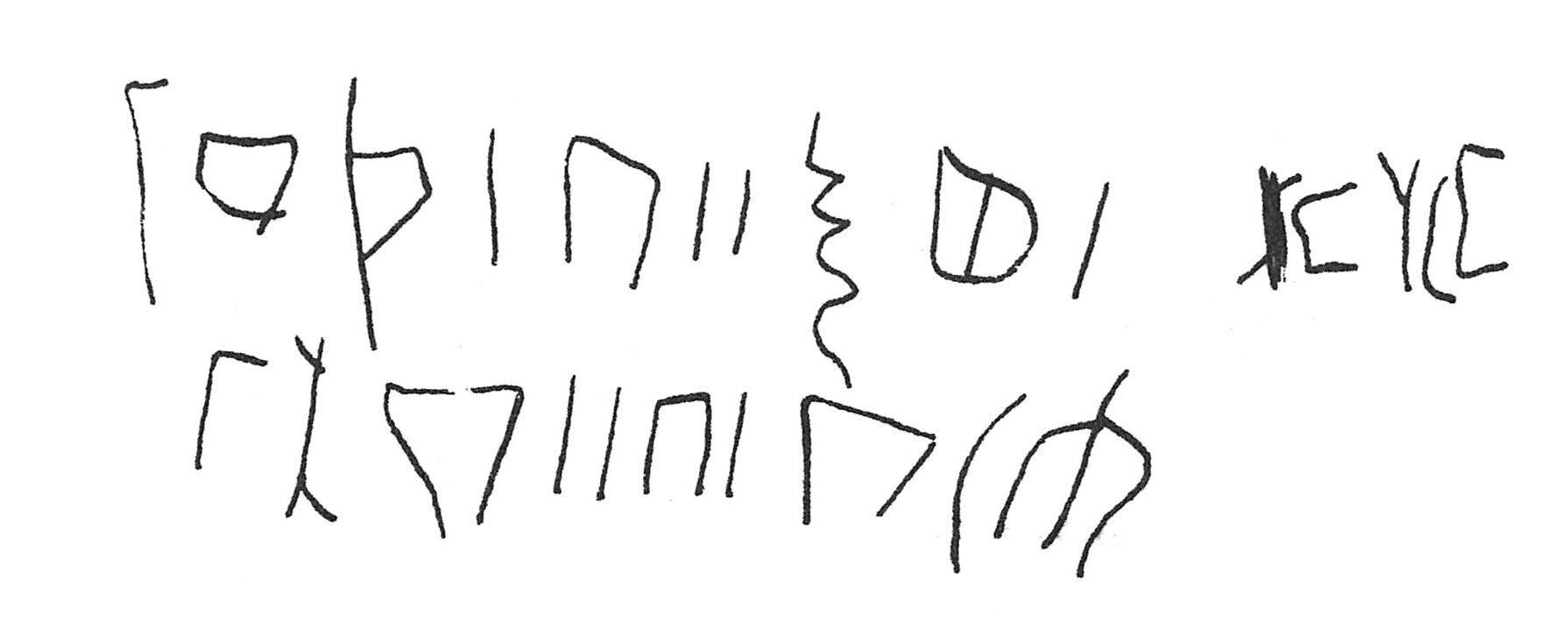 inscription of siglum C 1522