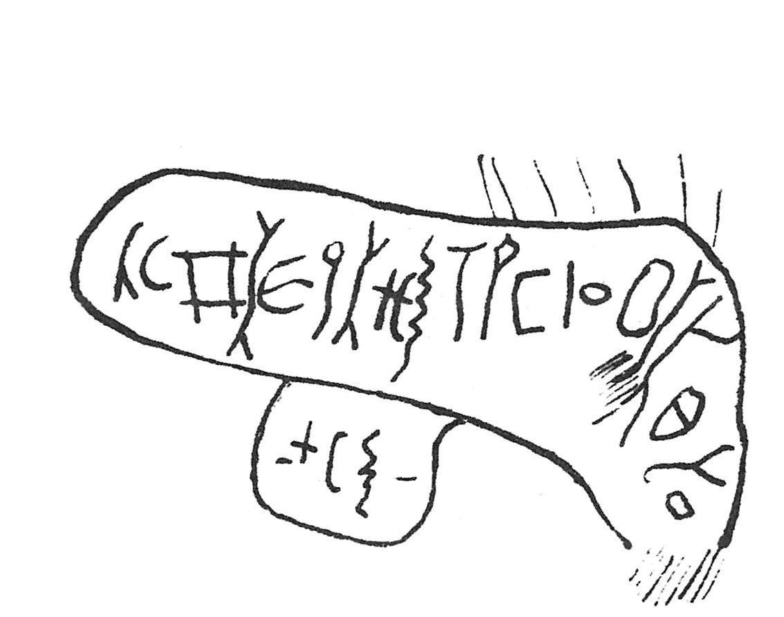 inscription of siglum C 1527