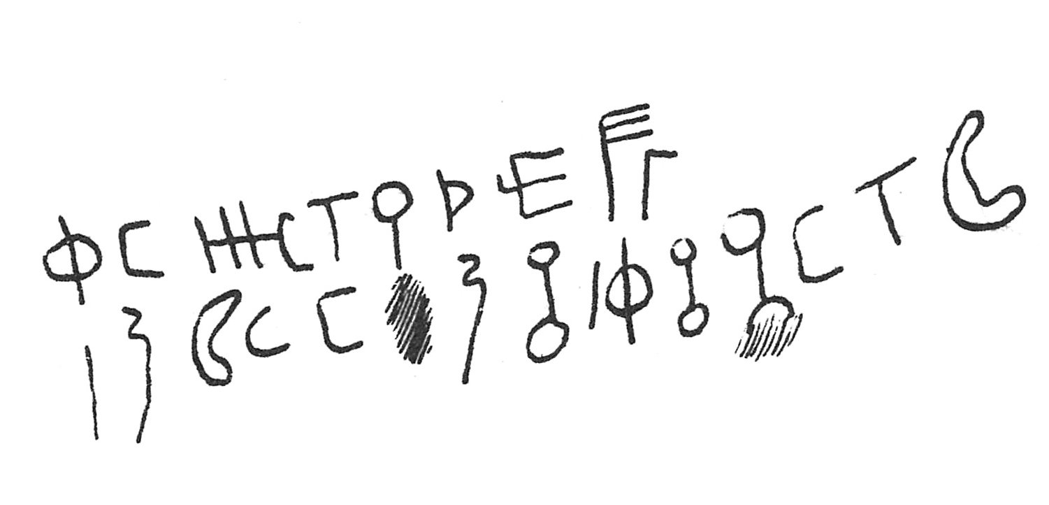 inscription of siglum C 1536