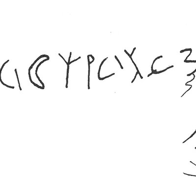 inscription of siglum C 1543