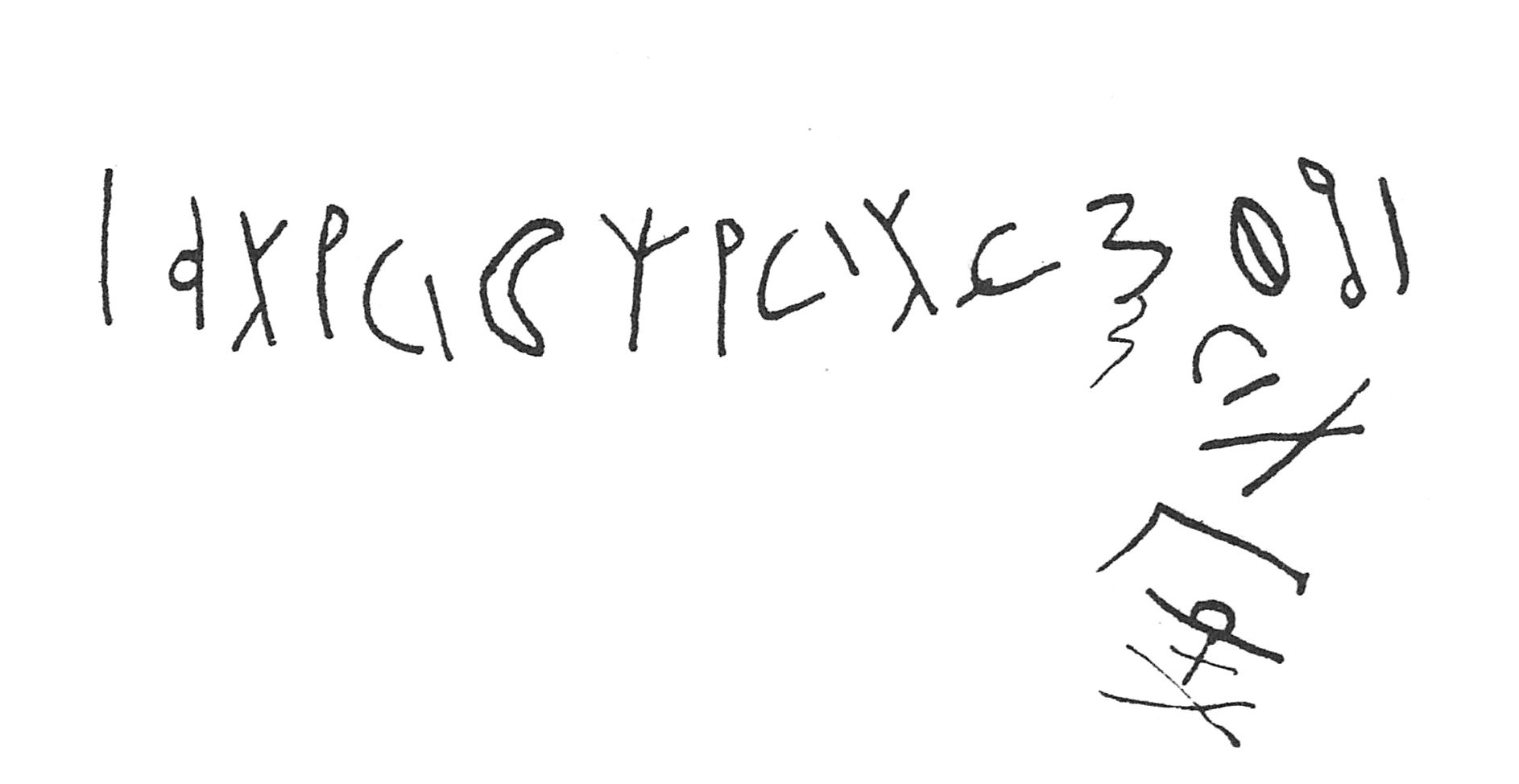 inscription of siglum C 1544