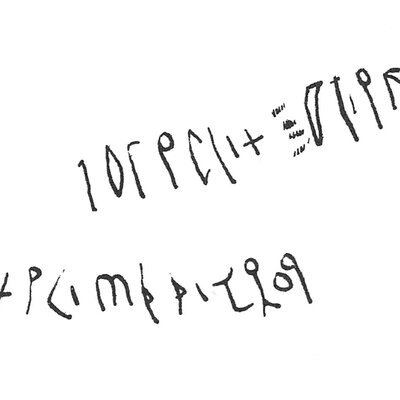 inscription of siglum C 1547