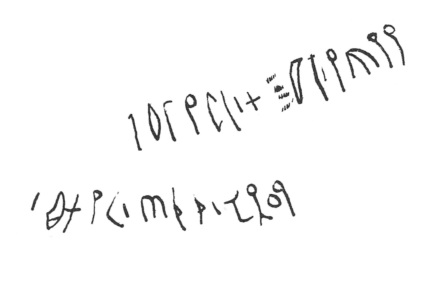 inscription of siglum C 1547