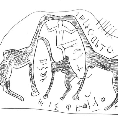 inscription of siglum C 1550