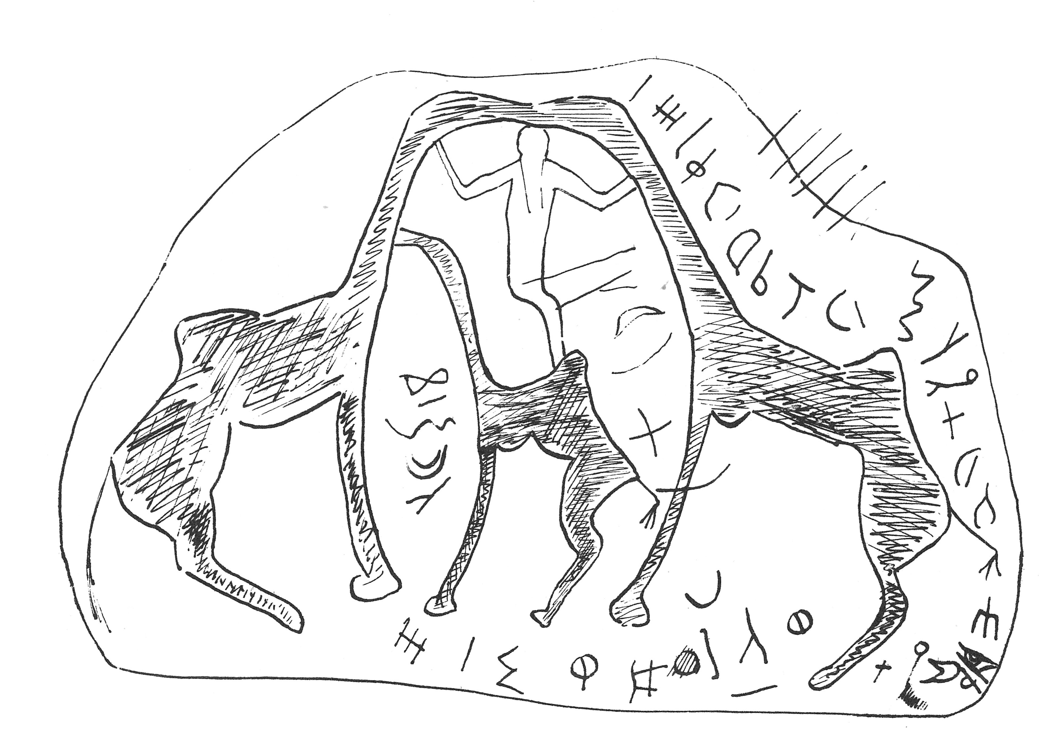 inscription of siglum C 1550