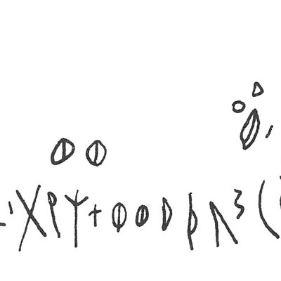 inscription of siglum C 1554
